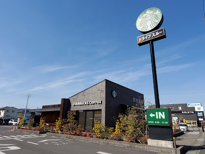 飲食店　スターバックス（飲食店）まで451m