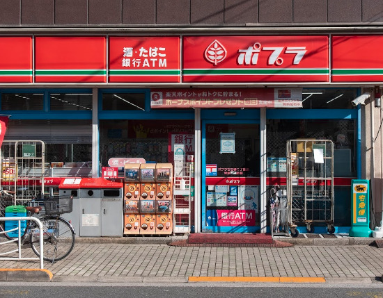 コンビニ　ポプラ 古石場3丁目店（コンビニ）まで108m