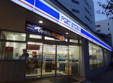 コンビニ　ローソン（コンビニ）まで366m