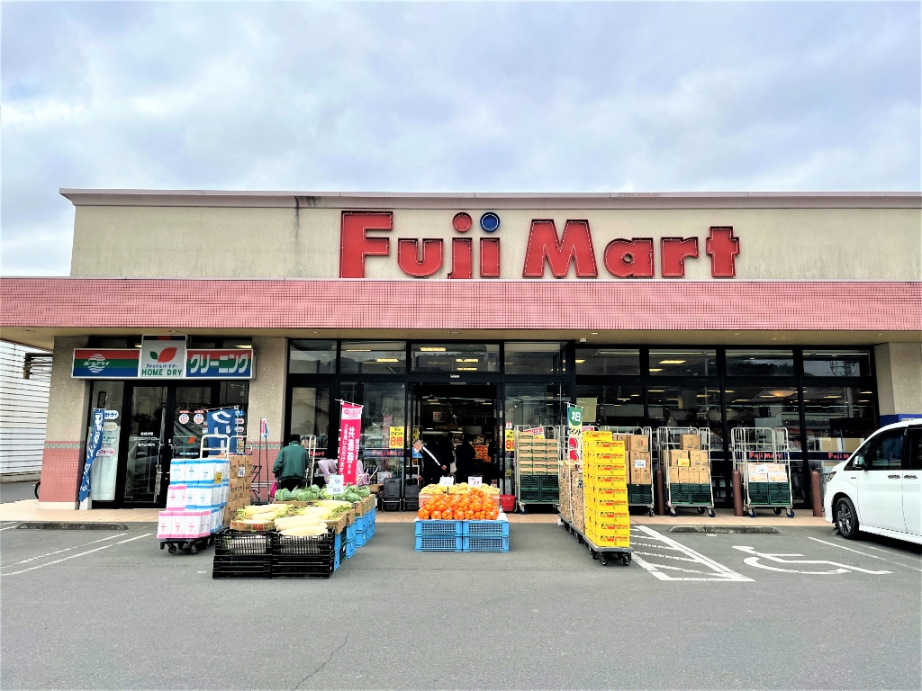 スーパー　フジマート葛生店（スーパー）まで1554m