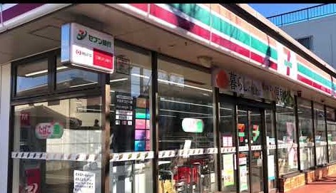 コンビニ　セブンイレブン 名古屋筒井町4丁目店（コンビニ）まで397m