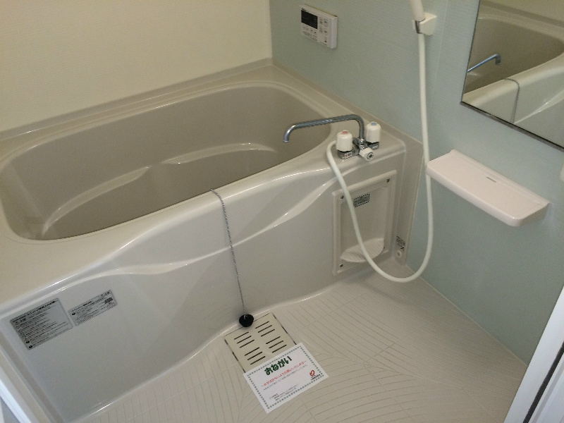 バス・シャワールーム