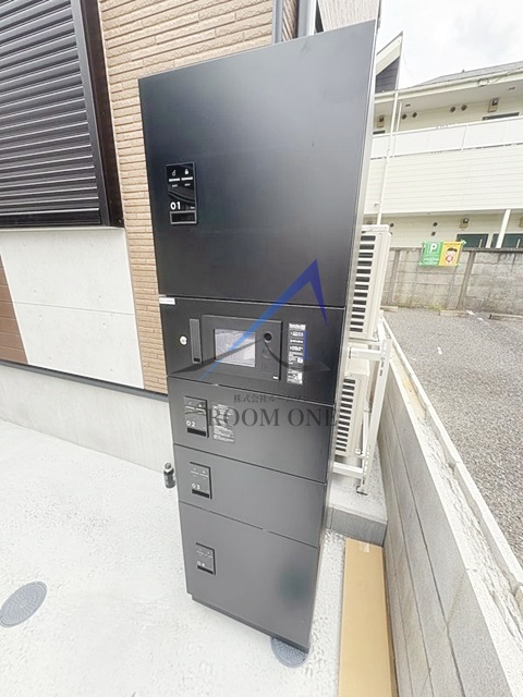 その他共有部分　宅配ボックスです。