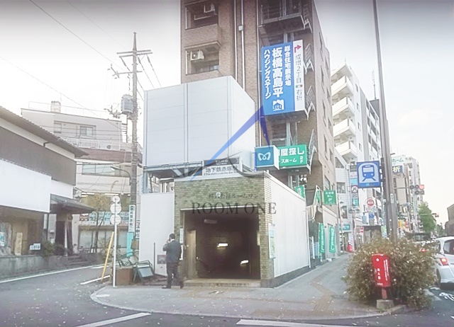 その他　地下鉄赤塚駅（その他）まで1609m