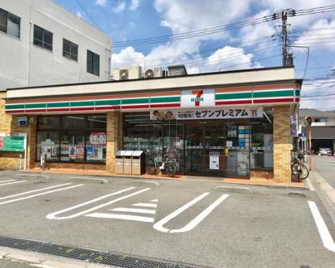 コンビニ　セブンイレブン 横浜浦島町店（コンビニ）まで395m
