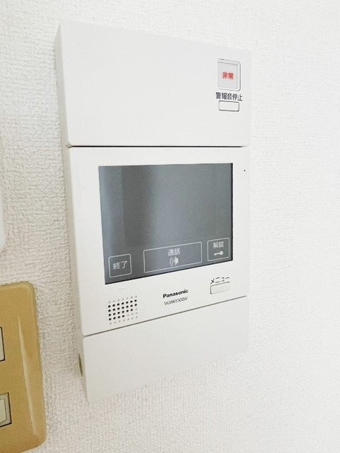 セキュリティ　別部屋同仕様