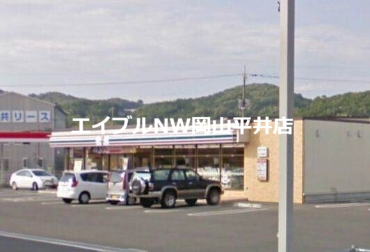 コンビニ　セブンイレブン岡山古都宿店（コンビニ）まで647m
