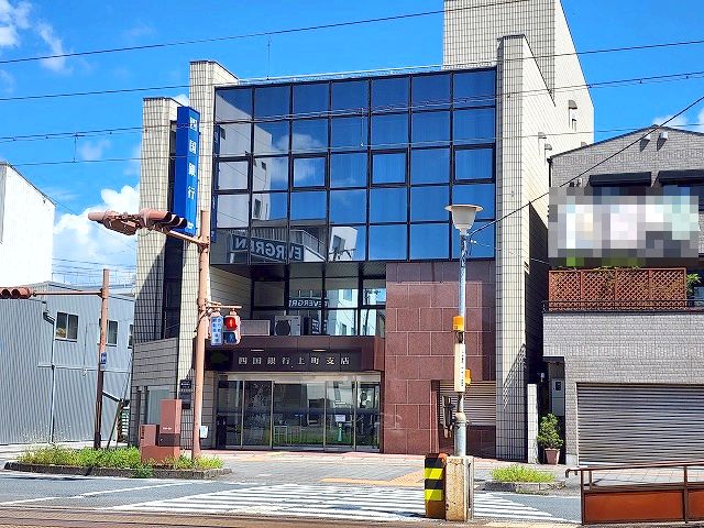 銀行　四国銀行 上町支店（銀行）まで351m