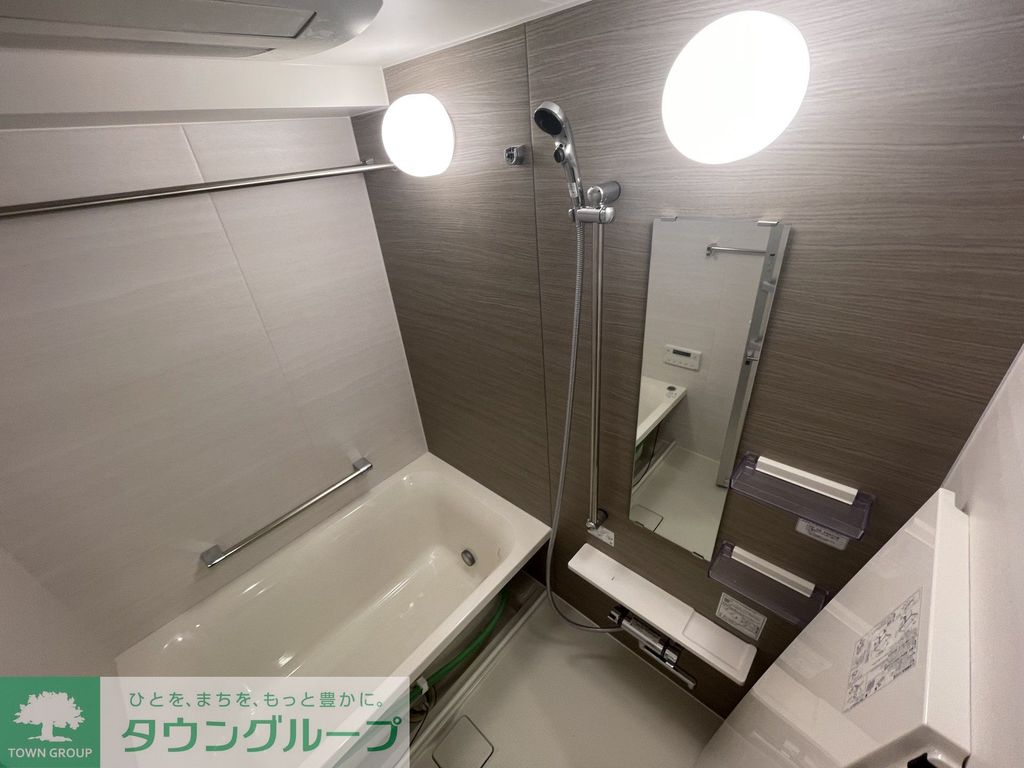 バス・シャワールーム　バス