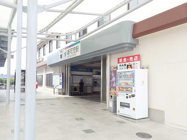 その他　新可児駅（その他）まで2125m