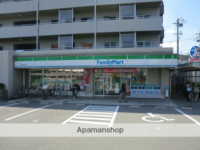 コンビニ　ファミリーマート吹田青葉丘店（コンビニ）まで110m