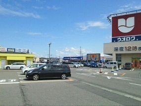 ショッピングセンター　見附ショッピングセンター（ショッピングセンター）まで1900m