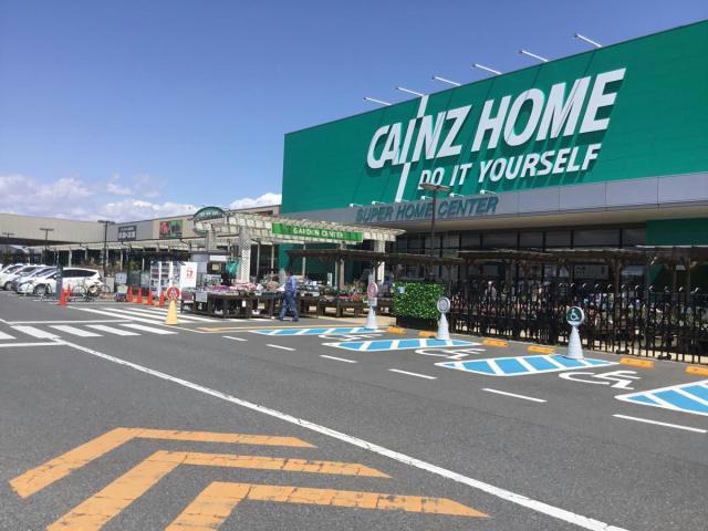 ショッピングセンター　カインズモール大利根（ショッピングセンター）まで5881m