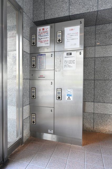 その他　宅配BOX