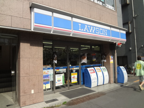 コンビニ　ローソン 本郷四丁目（コンビニ）まで360m