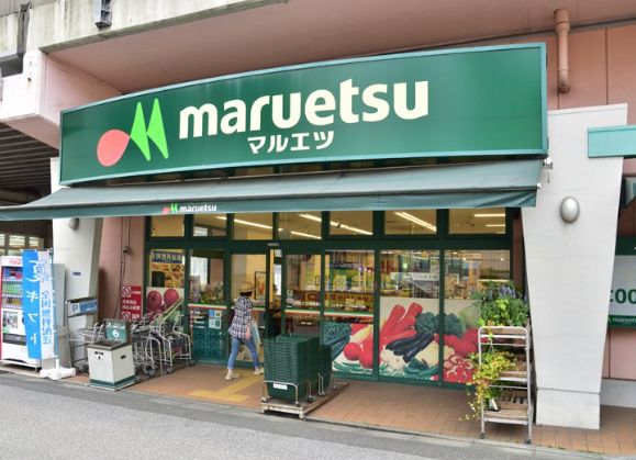 スーパー　マルエツ両国亀沢店（スーパー）まで132m