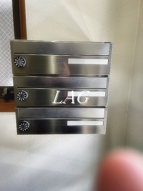 その他共有部分　集合ポストです。