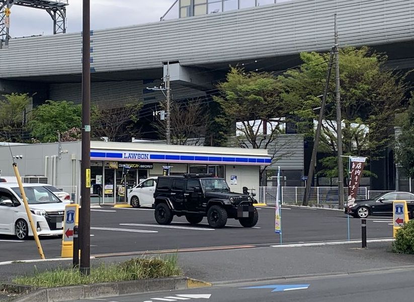 コンビニ　ローソン 戸田美女木六丁目店（コンビニ）まで344m