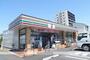 コンビニ　セブンイレブン（コンビニ）まで350m