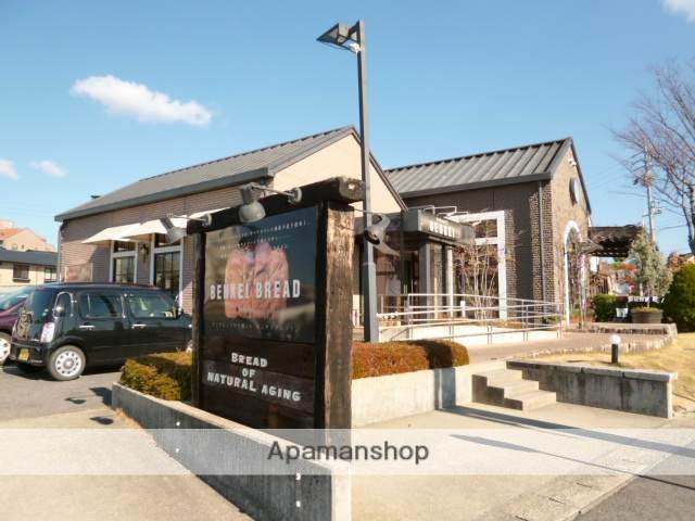 飲食店　ベンケイ（飲食店）まで350m