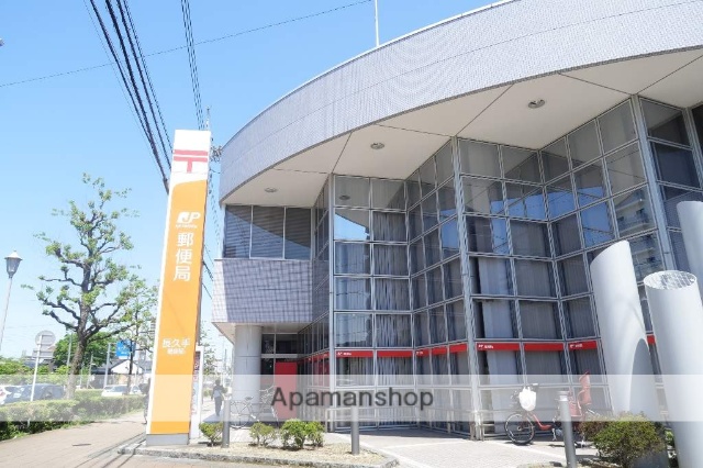 郵便局　長久手郵便局（郵便局）まで500m