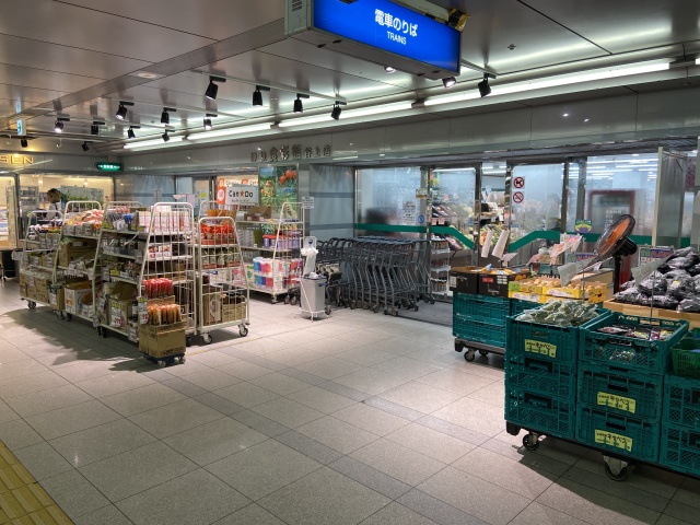 スーパー　神鉄食彩館　谷上店（スーパー）まで600m