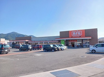 スーパー　ビッグさん（スーパー）まで2100m