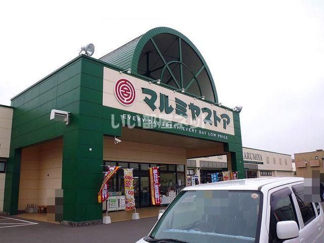 スーパー　マルミヤストア 鶴崎森店（スーパー）まで1140m