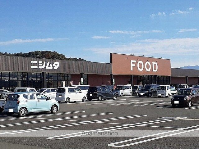 ホームセンター　ニシムタ　人吉店（ホームセンター）まで2800m