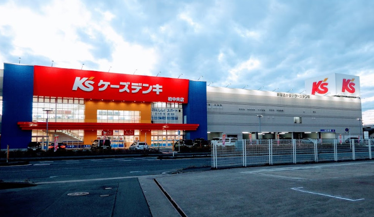 その他　ケーズデンキ（その他）まで374m