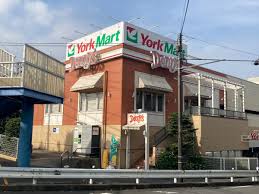 スーパー　ヨークマート妙蓮寺店（スーパー）まで427m