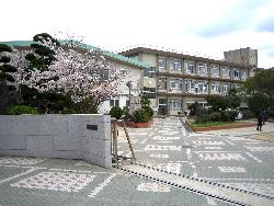 中学校　姫路市立　灘中学校（中学校）まで870m