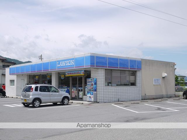 コンビニ　ローソン（コンビニ）まで488m