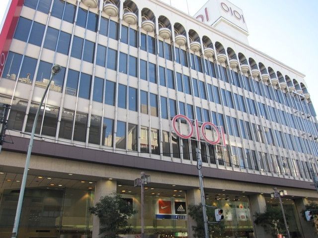 ショッピングセンター　丸井（ショッピングセンター）まで850m