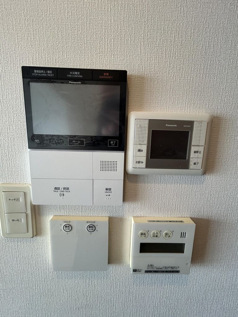 その他設備　設備