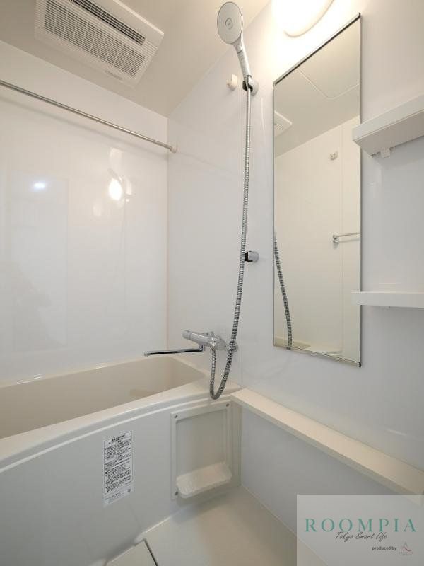 バス・シャワールーム　バス