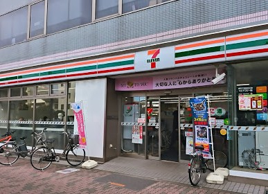 コンビニ　セブン-イレブン豊島要町１丁目店（コンビニ）まで519m