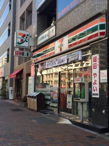 コンビニ　セブンイレブン日本橋浜町店（コンビニ）まで239m