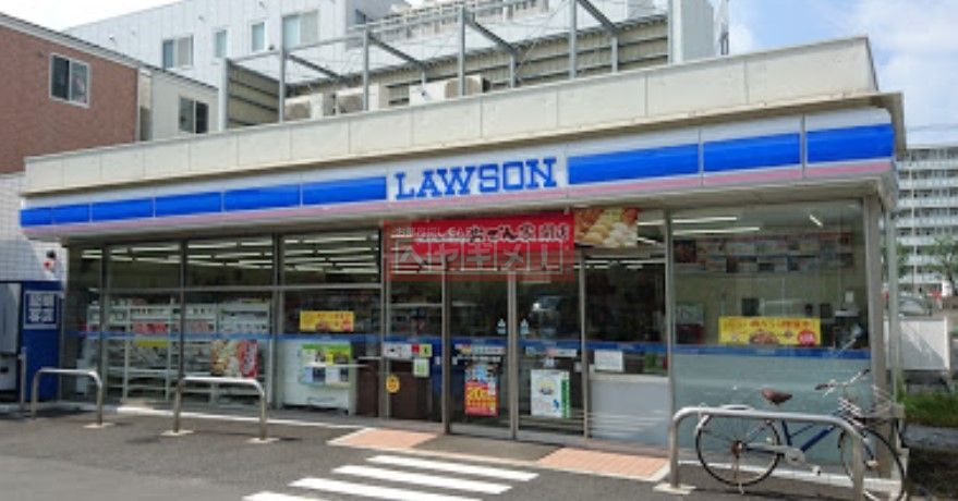 コンビニ　ローソン西六郷四丁目店（コンビニ）まで120m