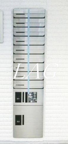 その他共有部分　集合ポストです。