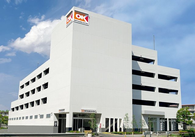 スーパー　オーケー 海神南店（スーパー）まで782m