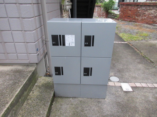 その他共有部分　宅配BOX