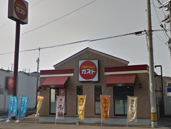 飲食店　ガスト 諫早店（飲食店）まで948m