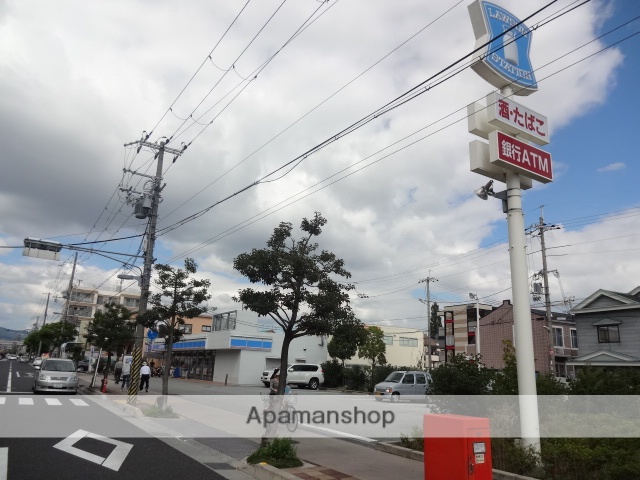 コンビニ　ローソン（コンビニ）まで400m