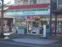 コンビニ　ファミリーマート 稲城長沼店（コンビニ）まで585m