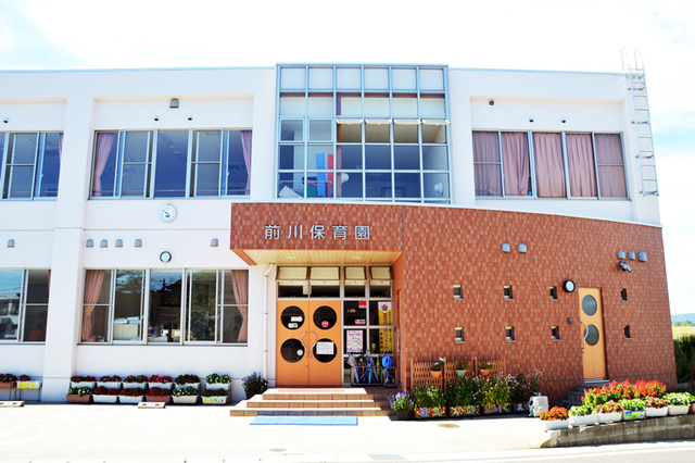 幼稚園・保育園　前川こども園（幼稚園・保育園）まで750m