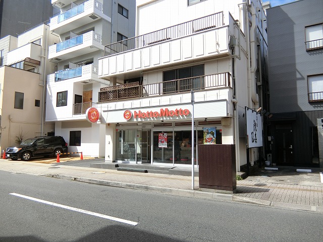 飲食店　ほっともっと 本八幡南口店（飲食店）まで350m