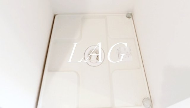 その他設備　室内洗濯置き場です。