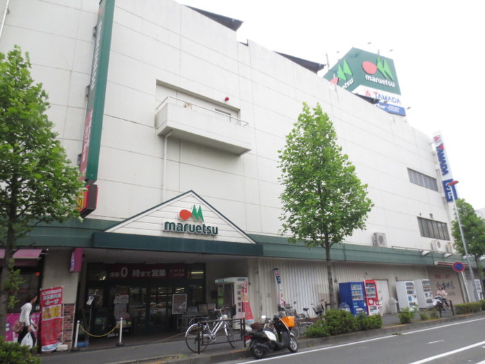 スーパー　ライフ（スーパー）まで237m