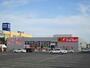 ドラックストア　サンドラッグウェスタン川端店（ドラッグストア）まで1753m